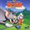 TOM & JERRY LES MEILLEURES POURSUITES